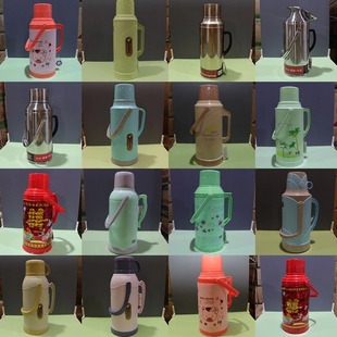 Wujiang Boiling Water Bottle Household Thermos Large Capacity Thermos Old-Fashioned Tea Bottle Student Dormitory Thermos Cold Water Bottle