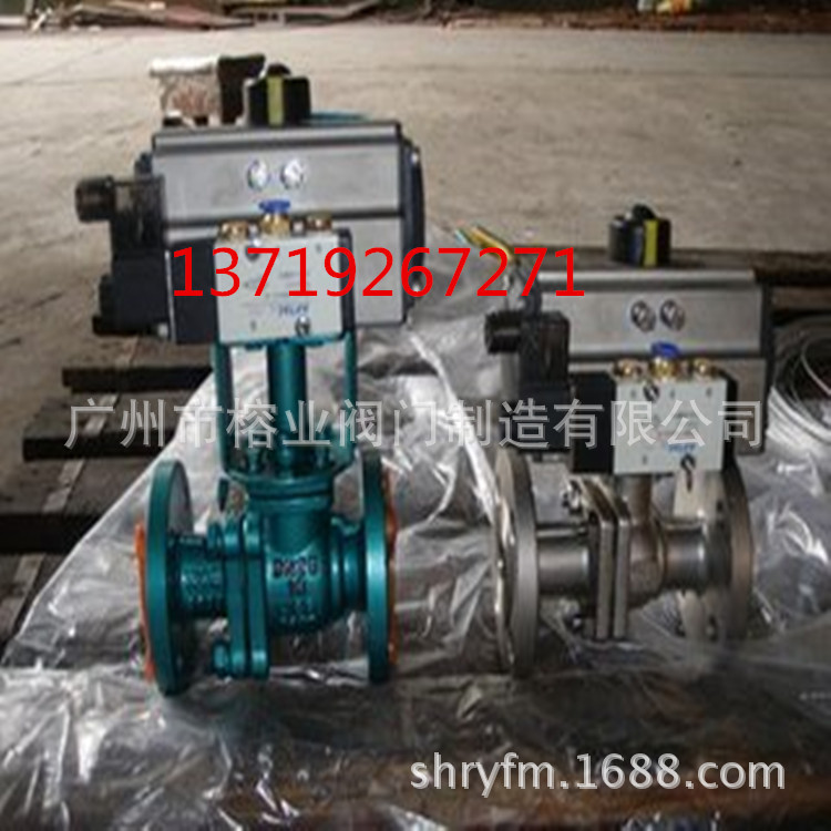 Q641F4-16C气动衬氟球阀精嘉Q941F4-16C电动衬氟球阀良精三精明精