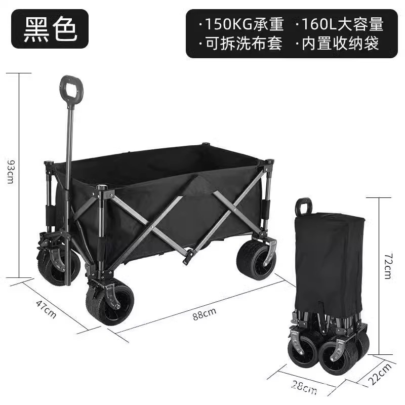 [개더블랙] 더블 브레이크 탱크 휠