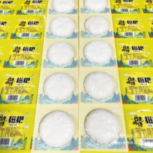 贵州产农家手工纯糯米糍粑爆浆红糖黄豆粉湖南半成品年糕小吃