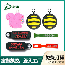 ���܏S����ܛ�zPVC���^ �ߙn�����������^ DIY����p���ɫ��Ƭ