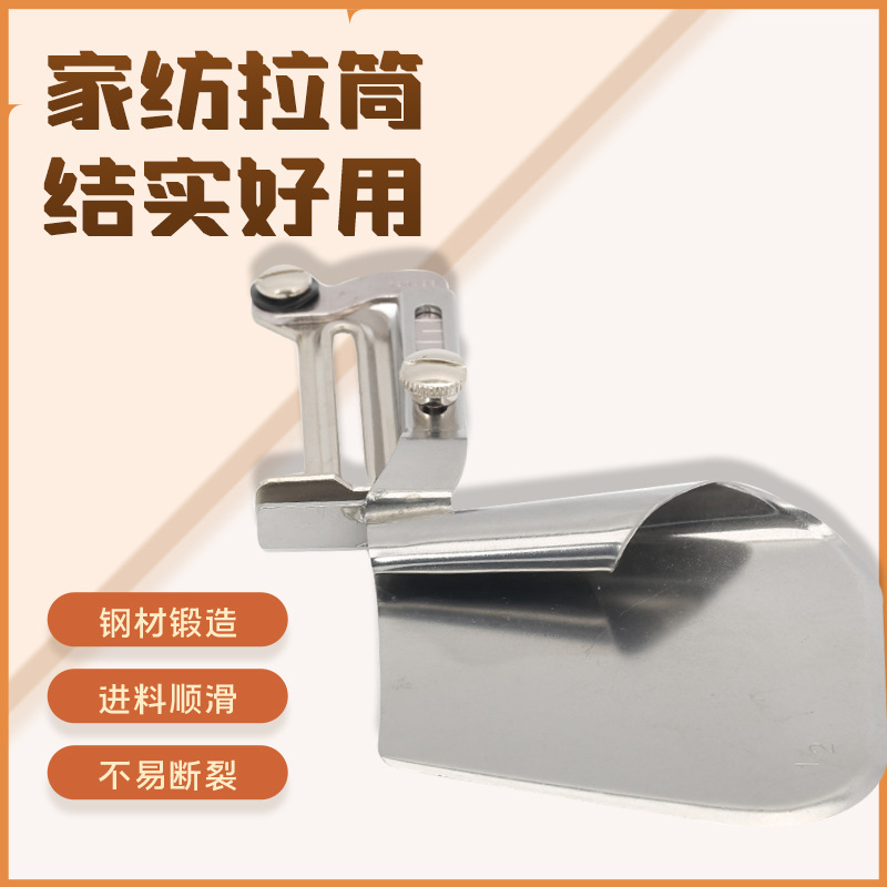 ӥ�Ʒ����ڴ��������þ����� �����°ڰ��� ƴ���۱߼ҷ���Ͳ��ͷ