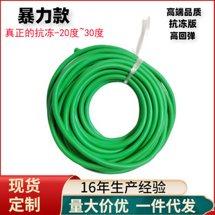 Factory Latex Tube Rubber Band 4070 Plain Red Orange Slingshot 4*7 Traditional Rubber Band Wholesale