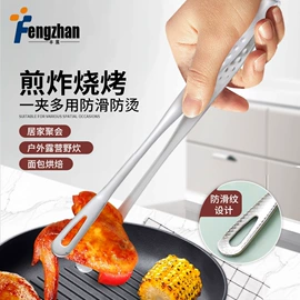 水槽沥水架;保鲜盒、饭盒;食物夹