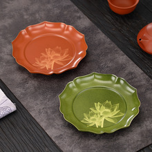 ~سиݲ̨ɰЉ؉|PˮS~PB؉|