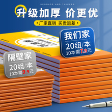 ?10Mζ΂}܇gSIφφγ