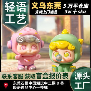 x11��ż����Q���^̖��ͯminiϵ��ä�й������k��ߔ[���Y�����l