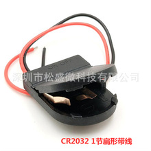 CR2032�ι��~��늳غ���3V�������w��ɫ���͎��_�P����늳�����