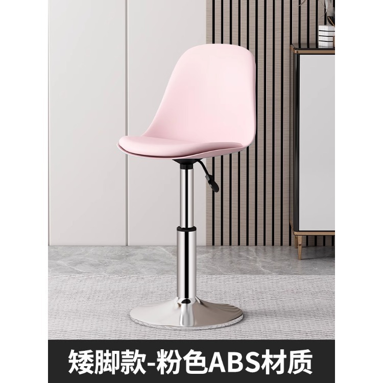 Barra de bar silla elevadora taburete de pie alto, lujo ligero, sensación de alta gama, silla de bar, caja registradora, silla trasera, silla giratoria comercial, taburete de bar image 8