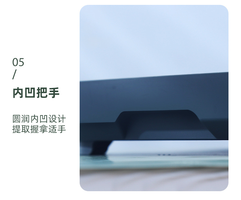 沥水盘_21.jpg