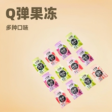 20�˿�˺С�ڴ��X�m������֭��ζɢ�b��N��ζ���e��ͯ��ʳ���l