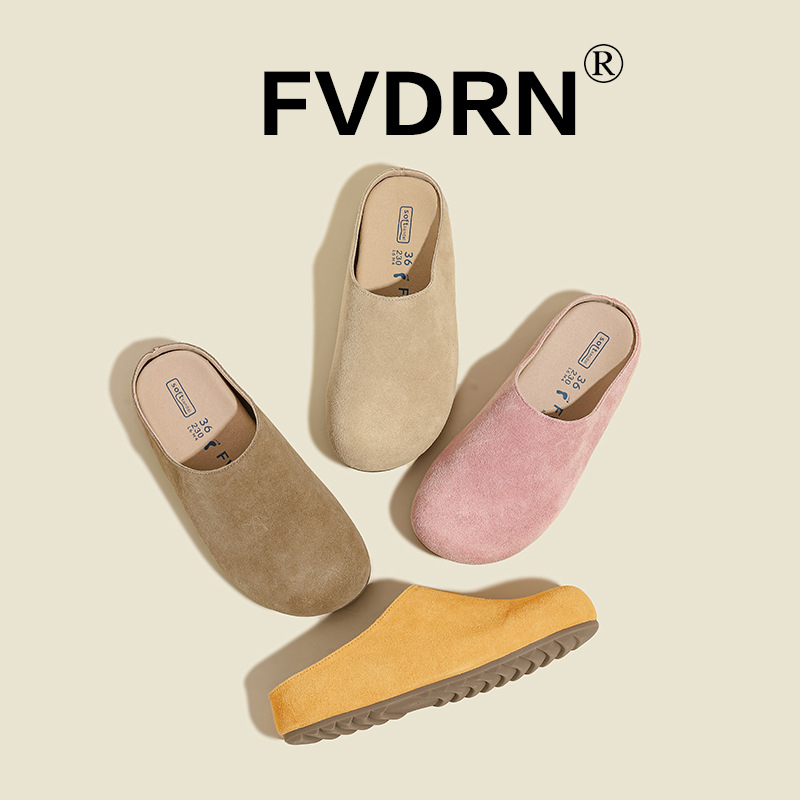 Casual Thick-Soled Slip-On Boken Slippers for Women 2025 Spring & Fall New Outer Wear Suede Cowhide Retro Style Half Slippers