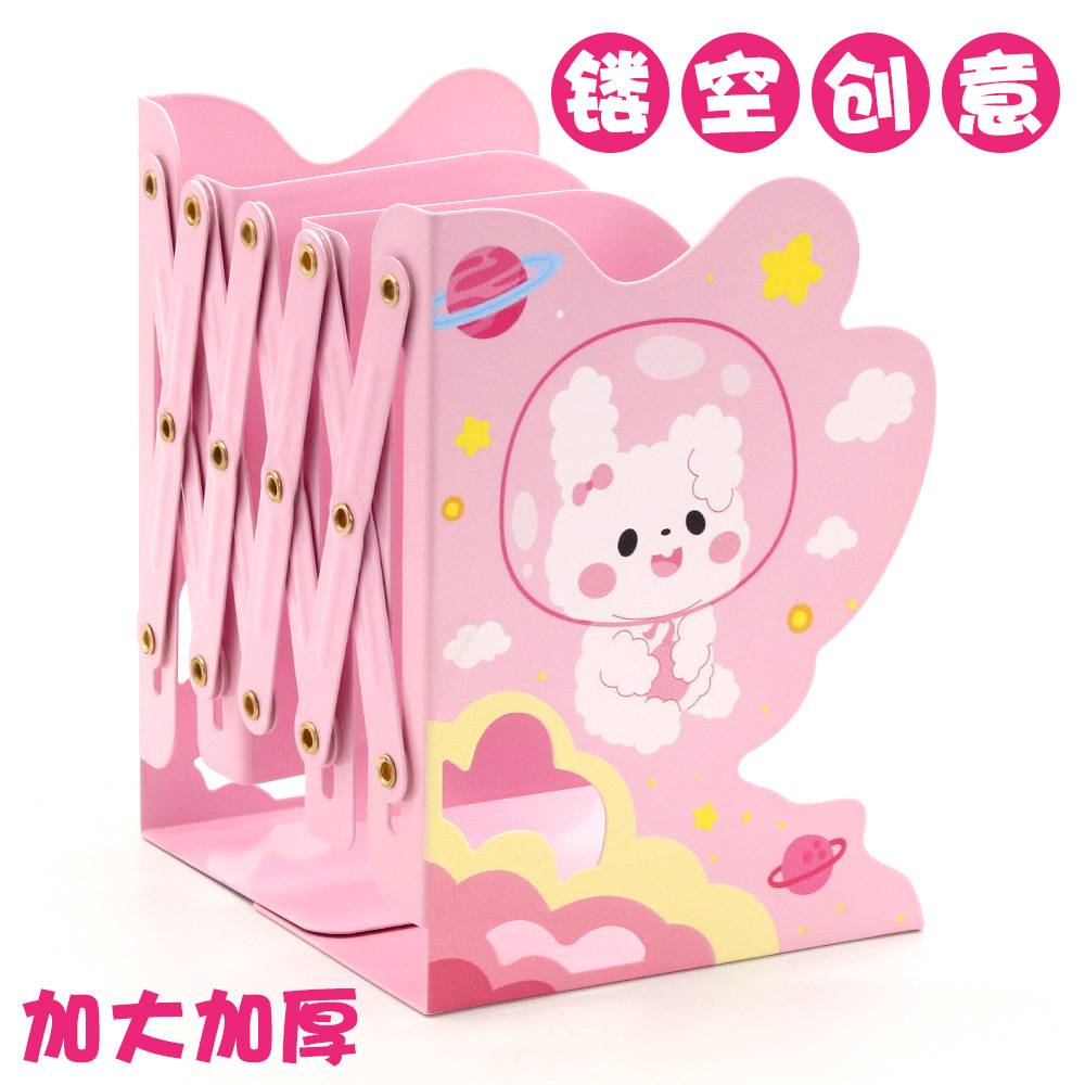 Patrón de dibujos animados hueco soporte de libro retráctil soporte de libro escritorio plegable almacenamiento libro stretch stand papelería al por mayor