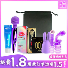 ��ͭh ��݆AV�� �ڋ�Ĥ ����AV��...�M�ϮaƷ