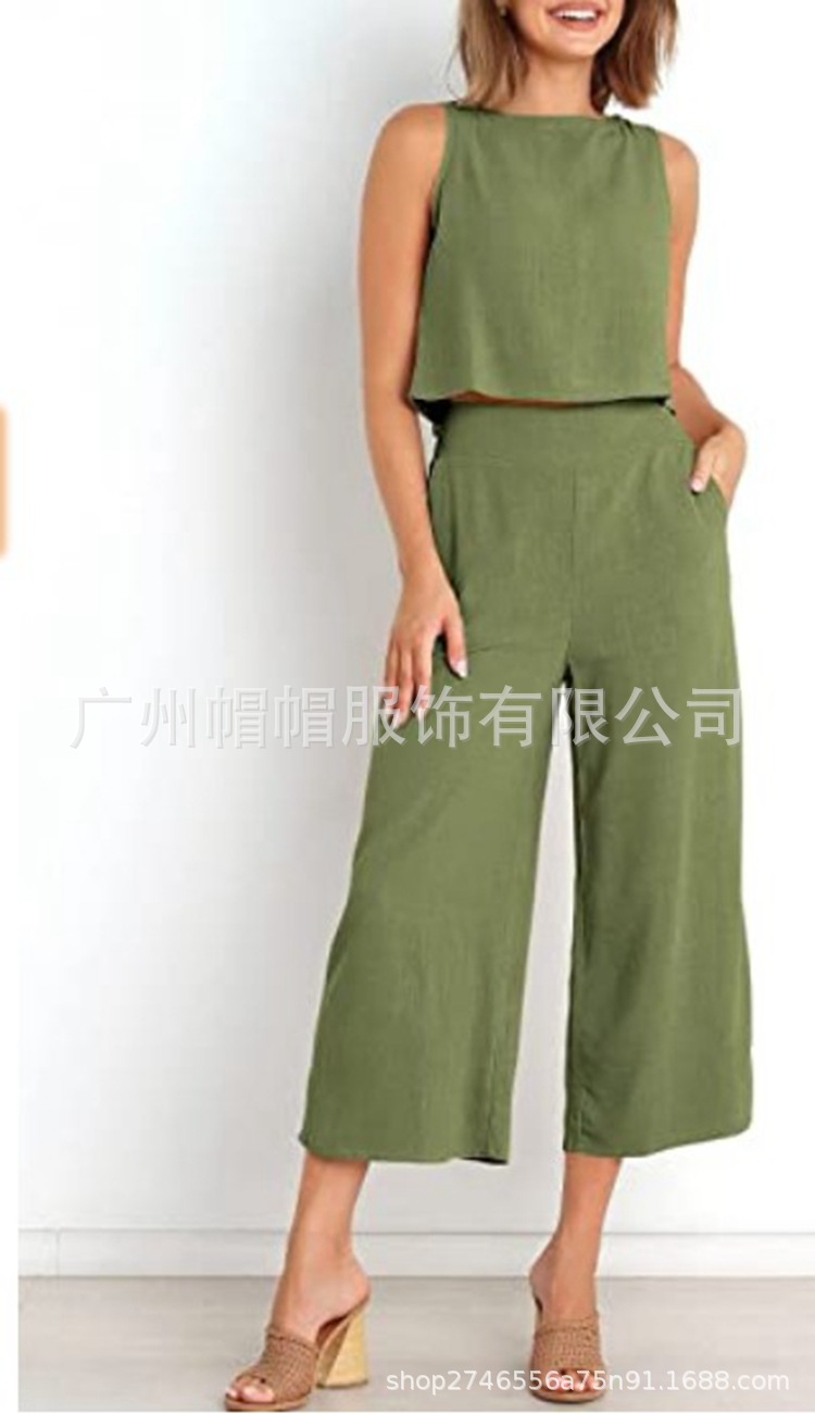 Women's Summer Set 3