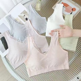 V-neck lace plus fat wide shoulder vest modal comfortable fixed breathable cup plus size bra antibacterial exquisite beautiful back