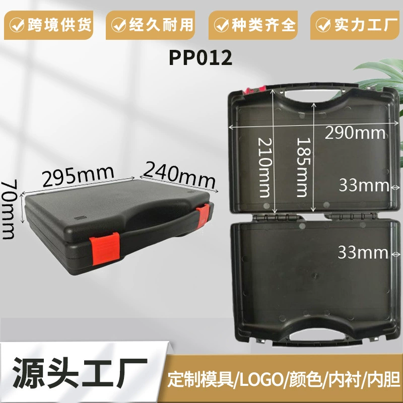 Утолщение прибора пластиковые ручные коробки для аварийного ремонта автомобиля многофункциональный оборот универсальный набор инструментов безопасности