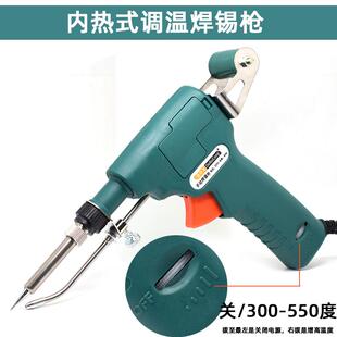 ���{���ք����a����F�ԄӺ��a��80W�ȟ�ʽ�a�ؼ��þS�޺��ӹ���