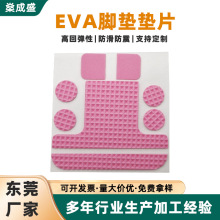 ��ɫģ�Ю�����ճeva�����_�|���ƼҾ������o����y���z���މ|Ƭ