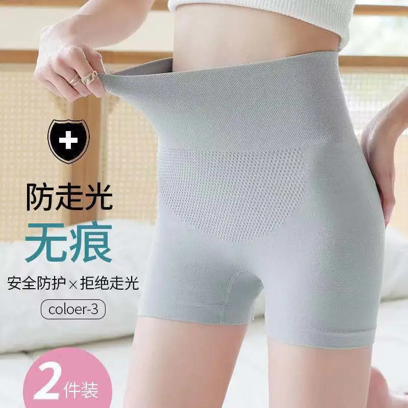 Pantalones de seguridad de contratación del vientre de verano nuevos pantalones cortos de boxeador de panal de cintura alta sin costuras