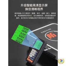 ⇗手提无线便携式商用电子秤300kg分离式小型600公斤台秤