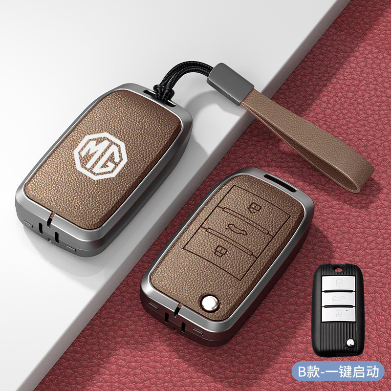 适用于MG名爵6钥匙套pro名爵5/zs/one/hs五六mg5锐腾车钥匙套扣壳|undefined