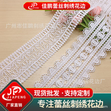 ˮ�ܴ���ţ��˿��˿���� ��7CM˫��Ůװ����lace���»�ɴ������