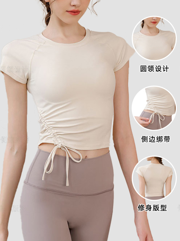 プラティのヨガの上着のフィットネスの服の女性の新型の専門の通気性の速乾のランニングのtシャツの半袖の運動のタイツ|undefined