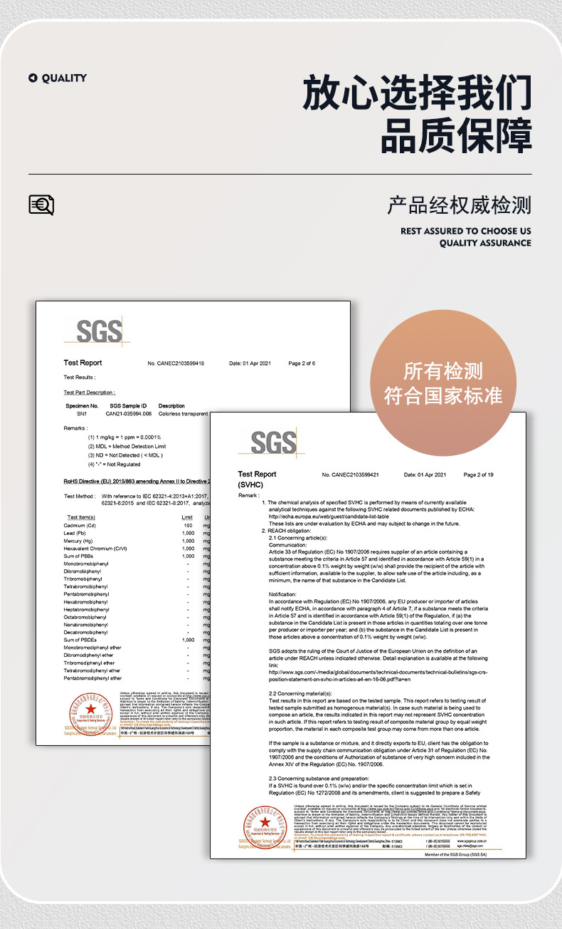 斜坡鼠标垫详情_03