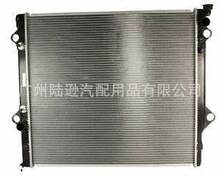 �m���S�� ɢ��W 88450-0D130 88450-0D150 88460-06220