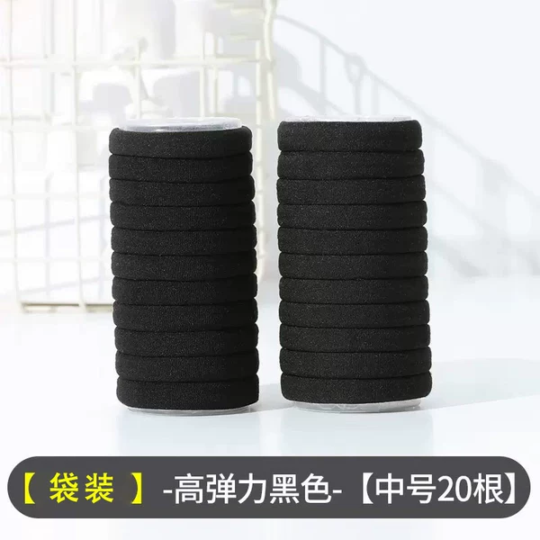 20 black (OPP bag)