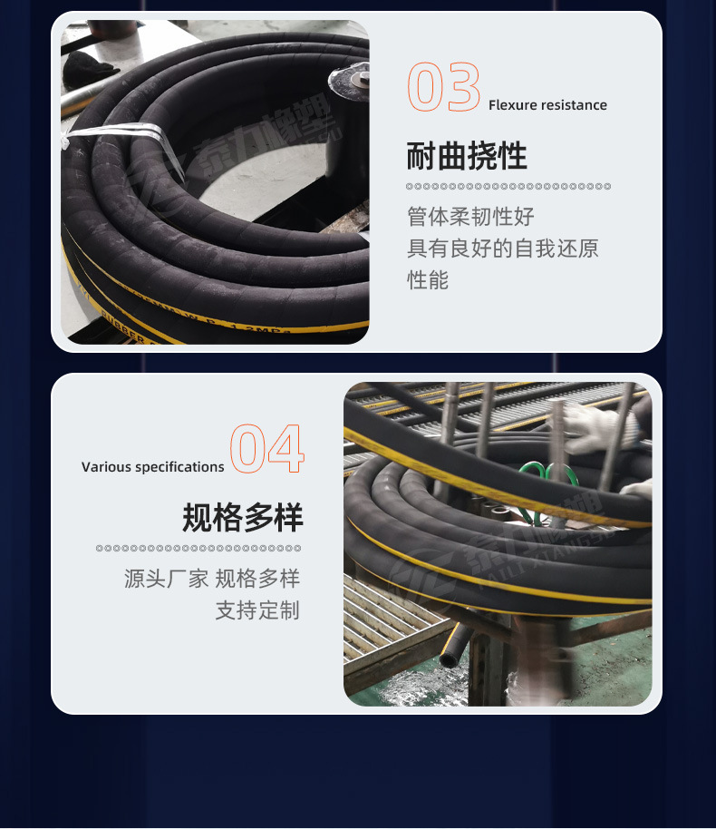 ?砂?管-?情?_06