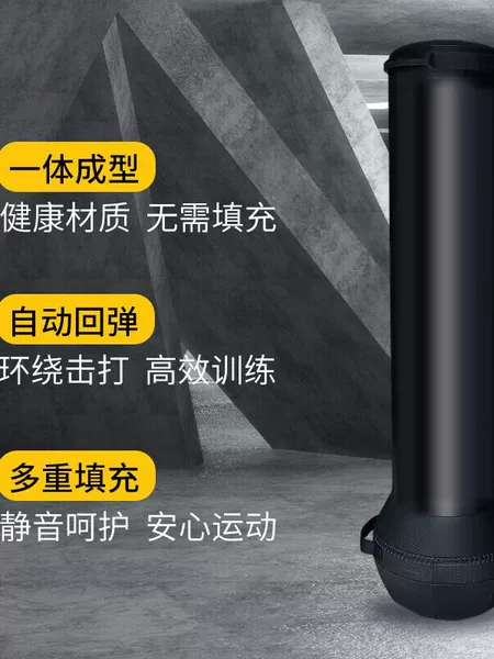 Boxing Sandbag Vertical Adult Fitness Sandbag Home Indoor Tumbler Taekwondo Sanda Training Equipment