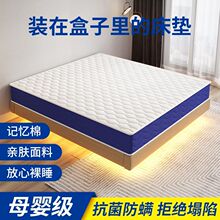 ӛ���ު������b���ɴ��|�{ɫϯ��˼���s��������ܛ�|�Ƶ����޶�