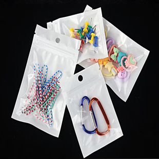 Pearlescent Film Yin and Yang Bone Bag Printed Logo Plastic Bag Data Cable Mobile Phone Case Jewelry Packaging Bag Translucent Ziplock Bag