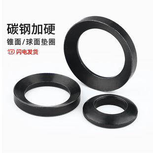 ̼䓰l�ڼ�Ӳ GB850�F��|Ȧ/GB849����|Ȧ/����͹��|ƬM6-M64