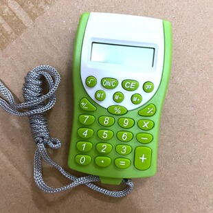 Factory direct Jiayi KK-1660 carry color gift electronic handheld calculator with lanyard