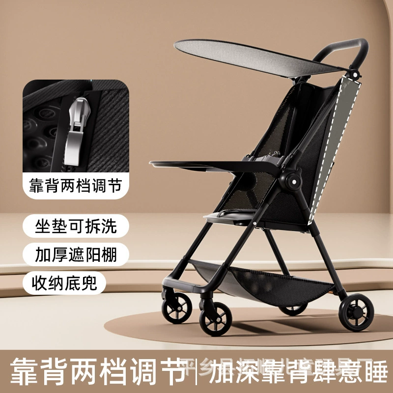 Foldable trolley to go out, children's stroller with umbrella