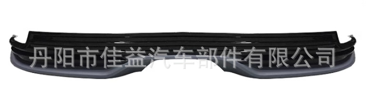 Suitable for the New Focus, Modified St Body Kit, Focus Mk 3.5 St Large Body Kit Front Bumper
