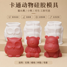 ���zģ�߿�ͨ����[������ʯ����޹Ϟ�T��֬DIY�b������նY��