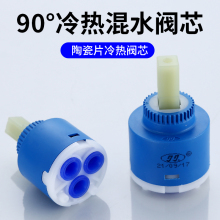 ˮ���^����yо�N������ˮ���^о�մ�Ƭ�yо��ˮ�y�yоͨ�����