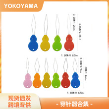 羳J  ߏ䓽z DIY  Jl