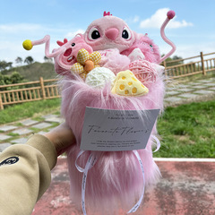 クリエイティブで可愛いぬいぐるみブーケ、七夕の物語、長い毛のモンスター、誕生日プレゼント、子供の日のギフト