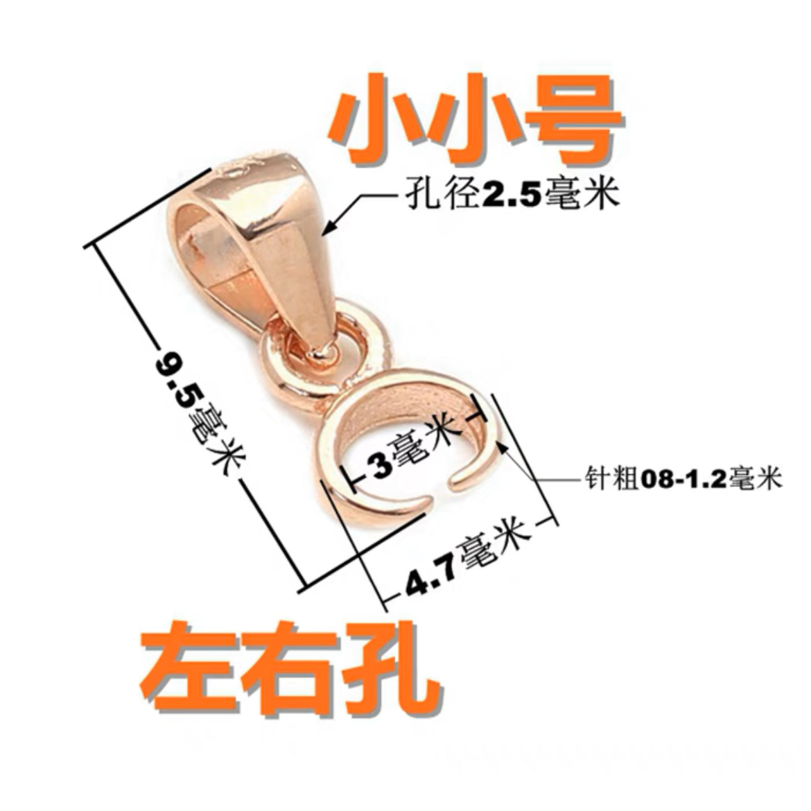 1725852866307--1309476505