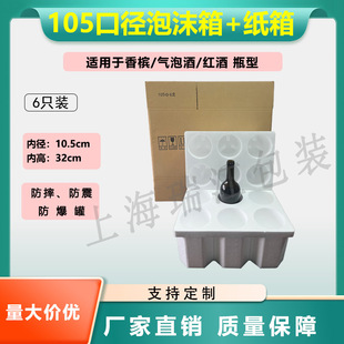 105��ڏ��t���㙉���ݾƴ��ƿ������ĭ������f�����ˤ���Ɠp