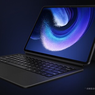 Suitable for Xm Pad 6 Max Smart Touch Keyboard