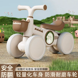 扭扭车;儿童滑板车;儿童三轮车