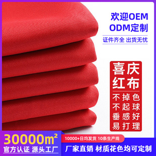 �t�����ϽY���ô�t���t���K�Ї��L���w�tɫ��z�q����ˮ��������
