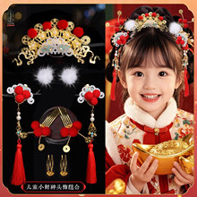 ��ͯСؔ��y��l��b��������LСŮ���tɫ��ؔԪ��ϲ�c�l�