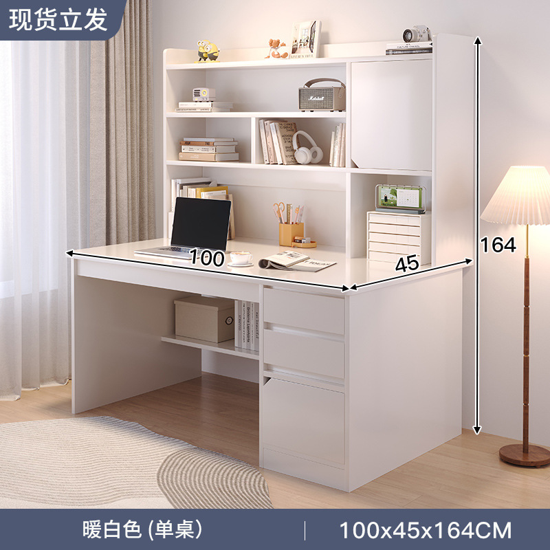 Escritorio, estante, escritorio, escritorio de escritorio para estudiantes de secundaria, dormitorio de escritorio, escritorio de escritorio para estudiantes